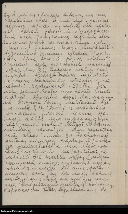 Obraz 9 z jednostki "Abram Wojdysławski i S-ka- fabrykacja i sprzedaz towarów wełnianych i bawełnianych"