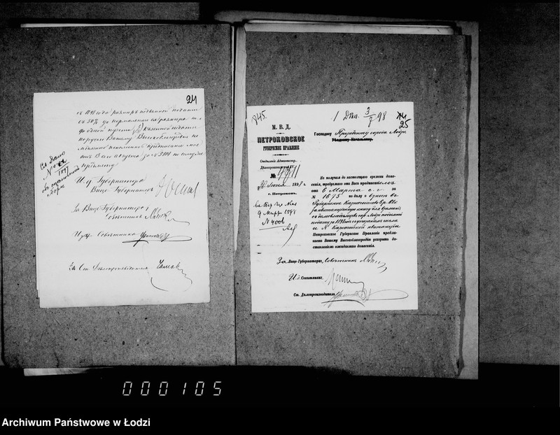 Obraz 18 z jednostki "O raskladkach kazennej i dobavočnoj 50% podymnoj podati za 1898-1899 goda"