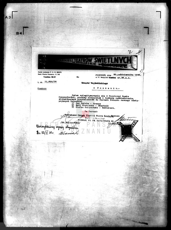 Obraz 11 z jednostki "/Związek Właścicieli Teatrów Świetlnych/"