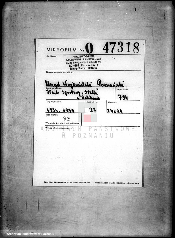 Obraz 2 z jednostki "Klub Sportowy,,Stella" w Żabikowie/"