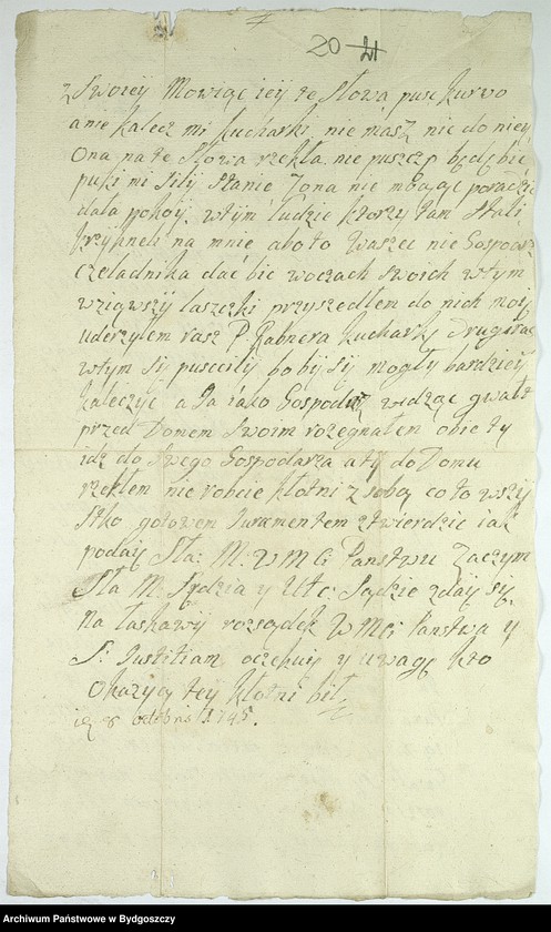 image.from.unit.number "Acta Inscrip[tionum] Relat[ionum]"