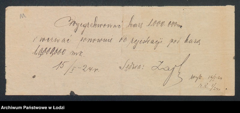 Obraz 13 z jednostki "Józefat Racięcki – młyn wodny"