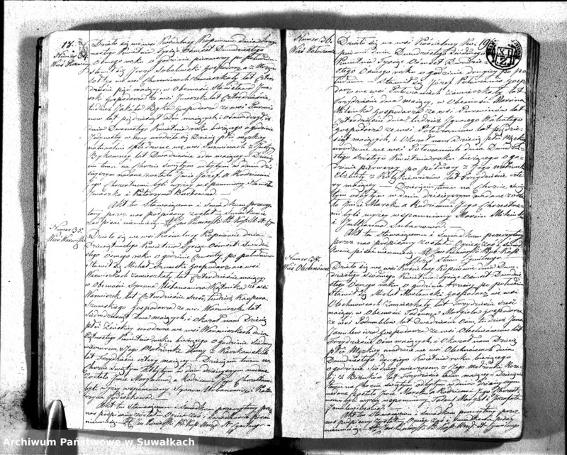 image.from.unit.number "Kięga Duplikatu Zawierajaca w sobie Akta Stanu Cywilnego od dnia 1-go Stycznia do dnia ostatniego Grudnia 1828 r. Urodzonych, Zaślubionych i Zmarłych w Parafii Kopciowskiey"