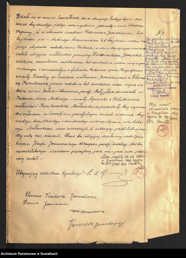 Obraz 11 z jednostki "Akty małżeństw 1935"