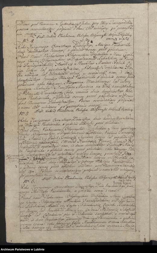 image.from.unit.number "Księga zgonów"