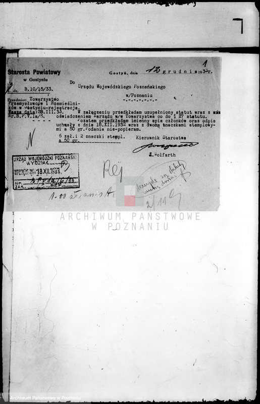 Obraz 5 z jednostki "/Towarzystwo Przemysłowców i Rzemieślników w Gostyniu/"