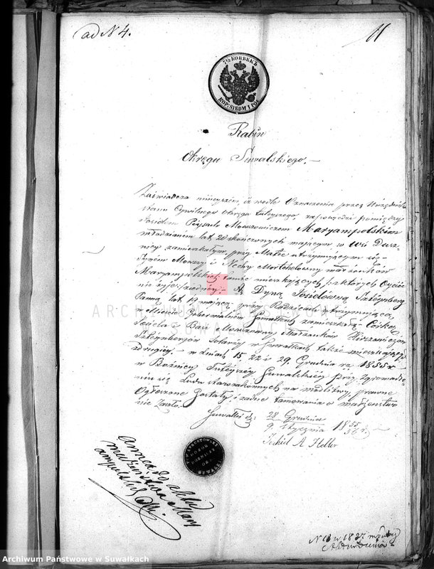 image.from.unit.number "Dowody do akt osób zaślubionych Wyznania Mojżeszowego wpisanych przez Urzędnika Stanu Cywilnego Wyznania Mojżeszowego Okręgu Suwalskiego"