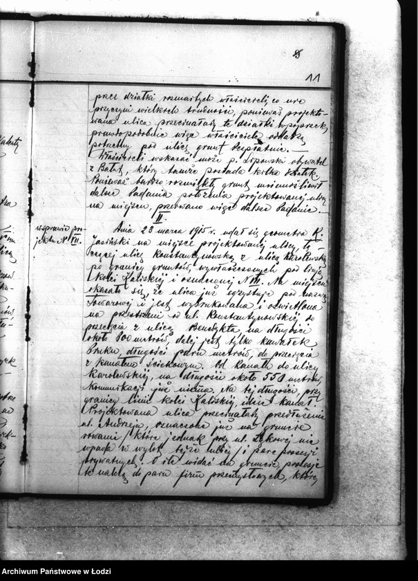 Obraz 13 z jednostki "[Protokoły posiedzeń członków Sekcji]"