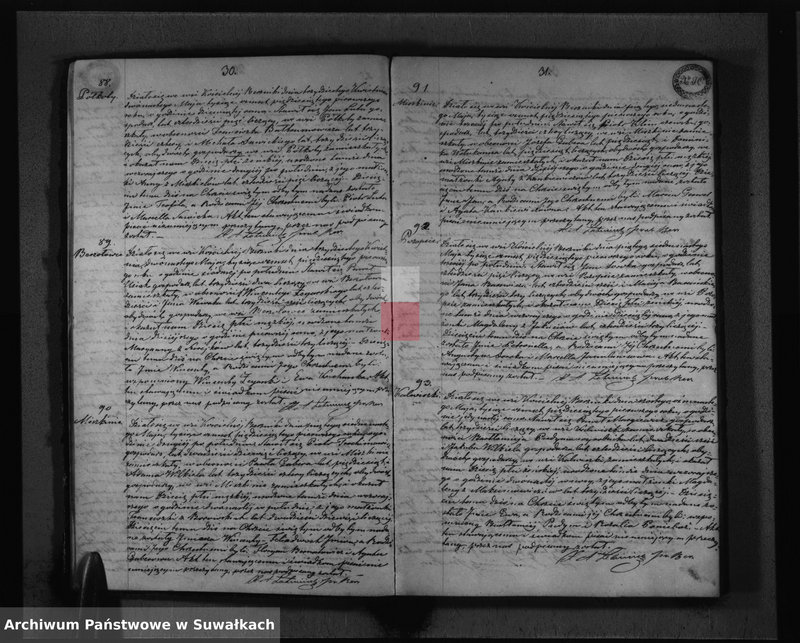 image.from.unit.number "Duplikat Parafii Berzniki z Roku 1851"