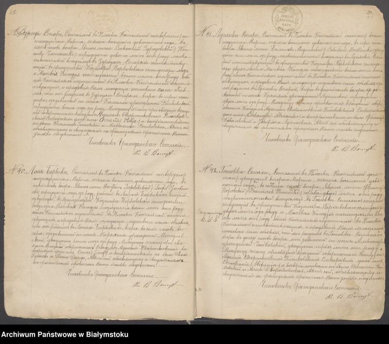 image.from.unit.number "[Akta urodzeń za lata 1890-1896]"