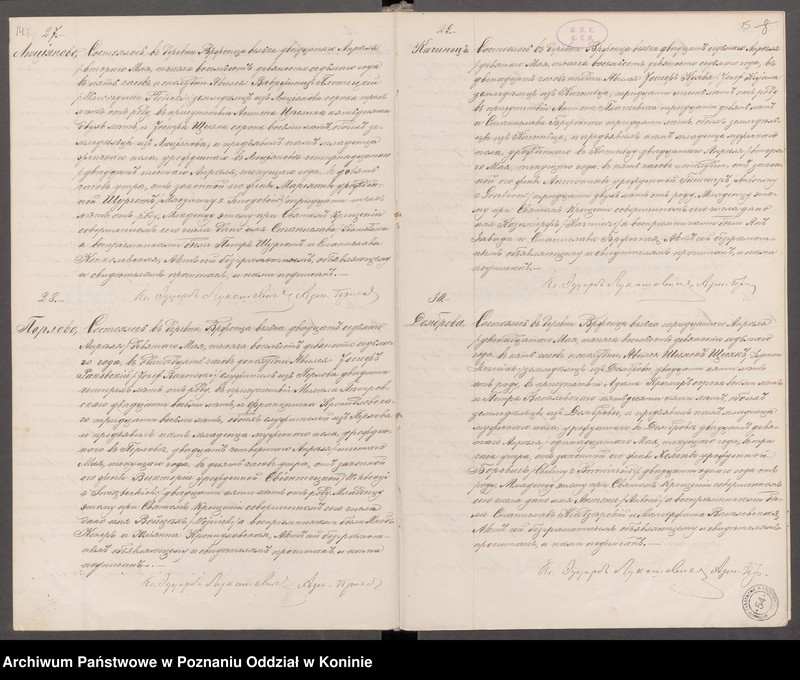image.from.unit.number "Księga urodzeń, małżeństw, zgonów"