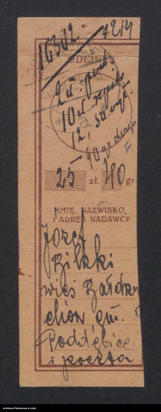 Obraz 6 z jednostki "Józef Bilski – sklep kolonialny"