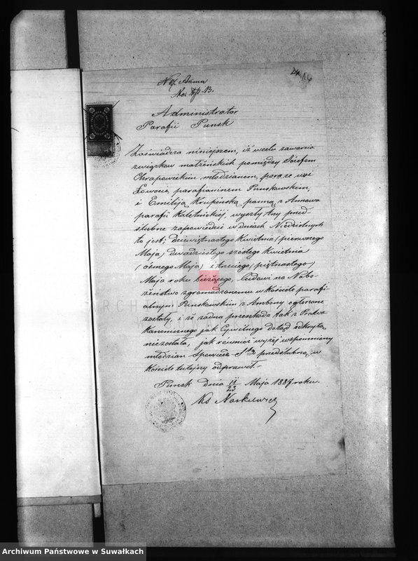 image.from.unit.number "Aneksa brakosočetanija Prichoda Kaletnik za 1887 god"