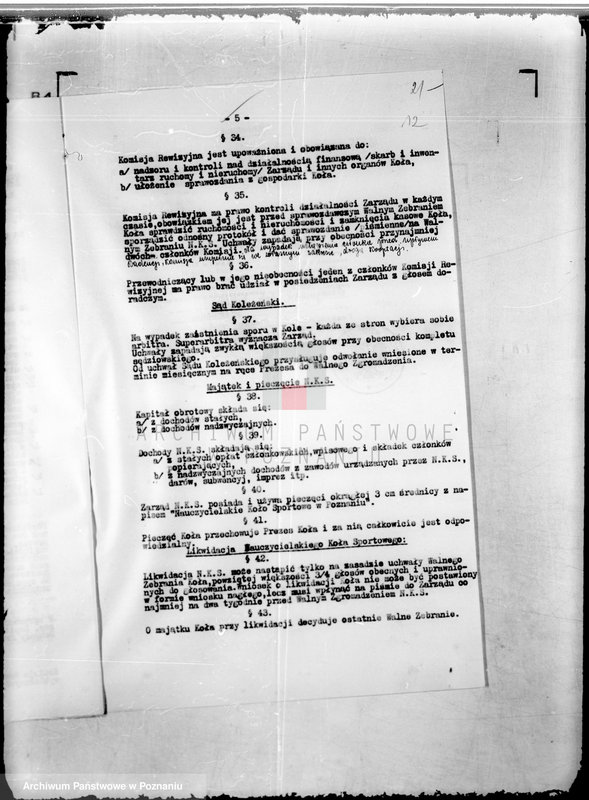 Obraz 17 z jednostki "/Nauczycielskie Koło Sportowe w Poznaniu/"