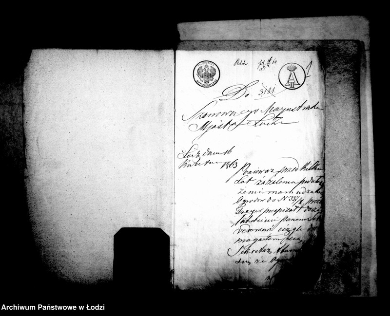 Obraz 6 z jednostki "Akta tyczące się objęcia i zabudowania placów"