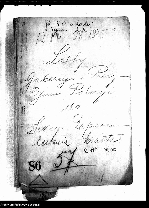 Obraz 4 z jednostki "Listy Guberni i Prezydium Policji do Sekcji Zaprowiantowania Miasta"