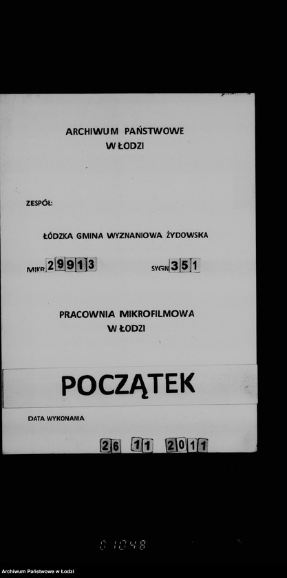 Obraz 1 z jednostki "Wycinki i wiadomości z gazet"