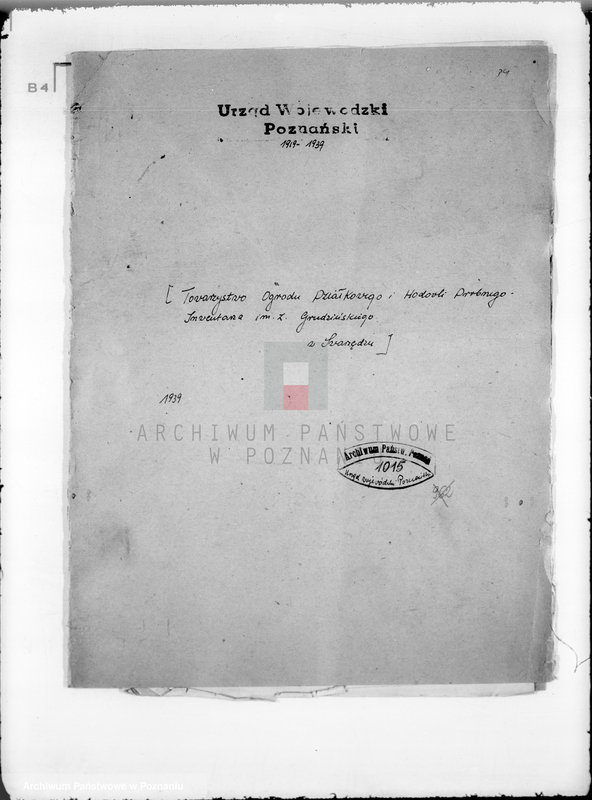 Obraz 4 z jednostki "/Towarzystwo Ogródków Działkowych im. T. Kościuszki w Szamotułach/"