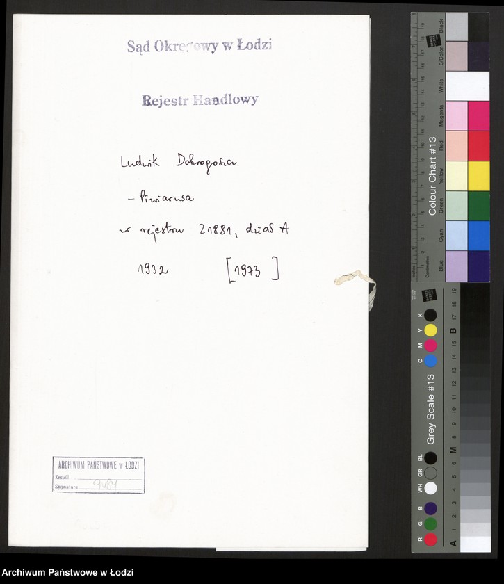 Obraz 2 z jednostki "Ludwik Dobrogoszcz- piwiarnia"