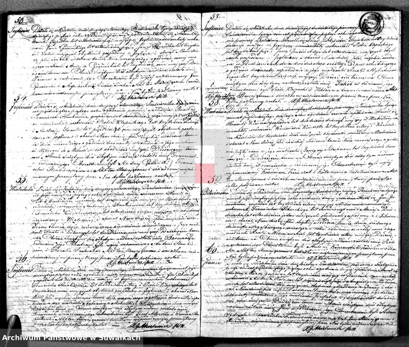 image.from.unit.number "Duplikat Aktów Urodzonych, Zaślubionych i Zmarłych Parafii Katolickiej Kaletnik z Roku 1855"