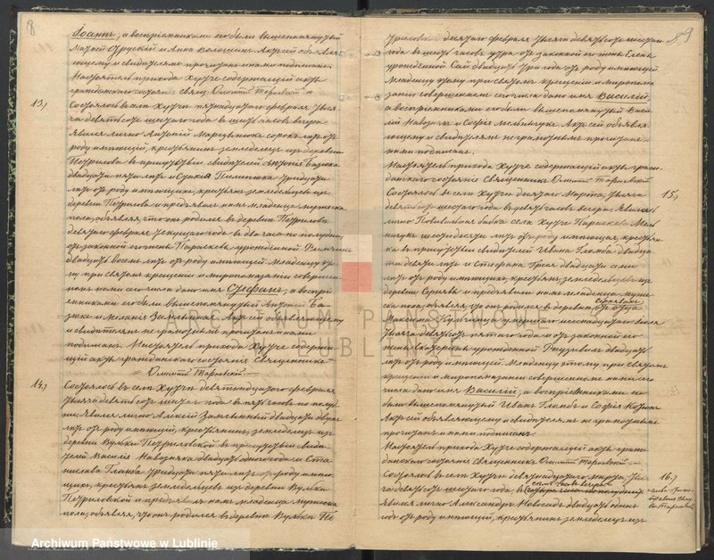 image.from.unit.number "Księga urodzeń, małżeństw i zgonów"