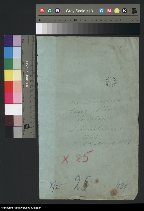 image.from.unit.number "Dowody rozchodu kasy dóbr Przęsławice od 1 listopada do 28 lutego 1869 roku"