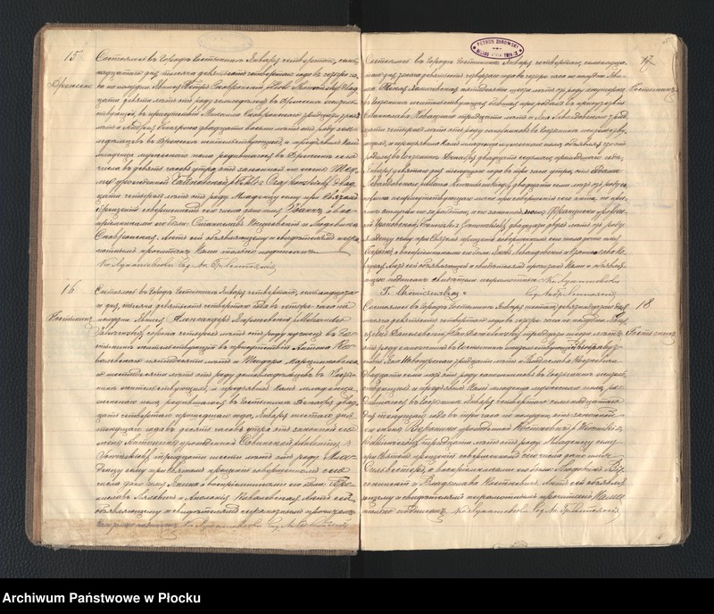 image.from.unit.number "Akta urodzeń, małżeństw i zgonów"