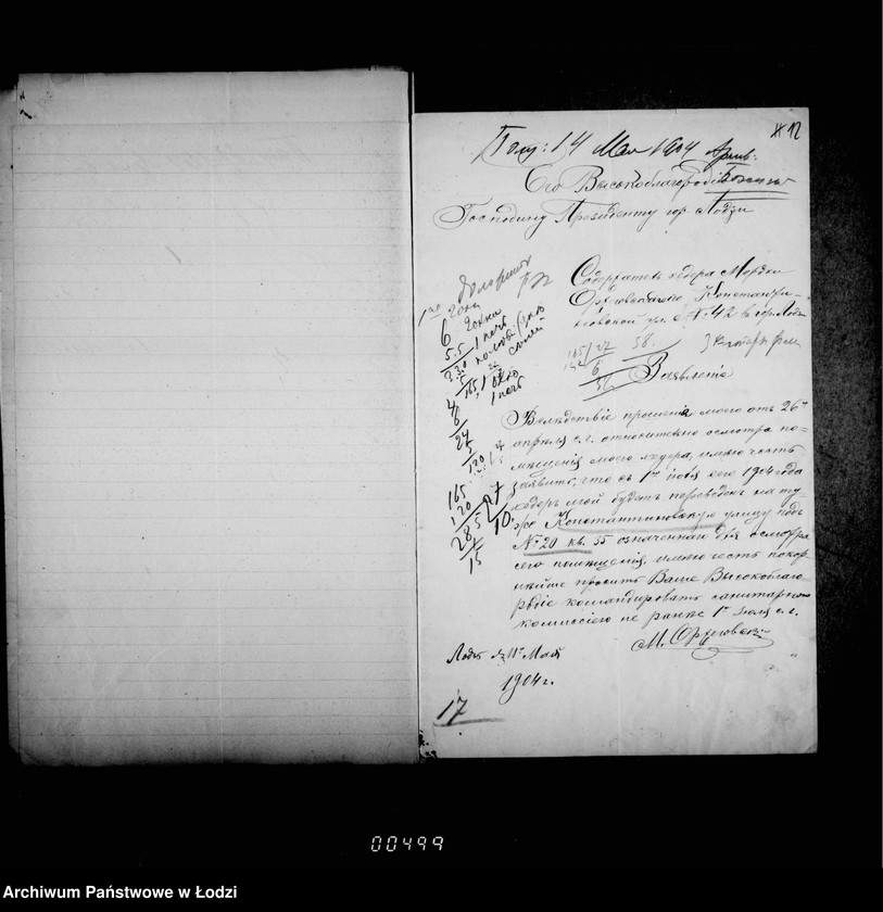 Obraz 13 z jednostki "O chederach"