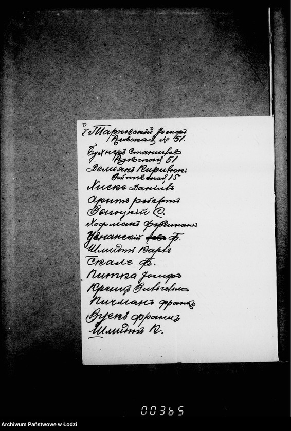 Obraz 18 z jednostki "O zamoščenji Vojtovskoj ulicy"