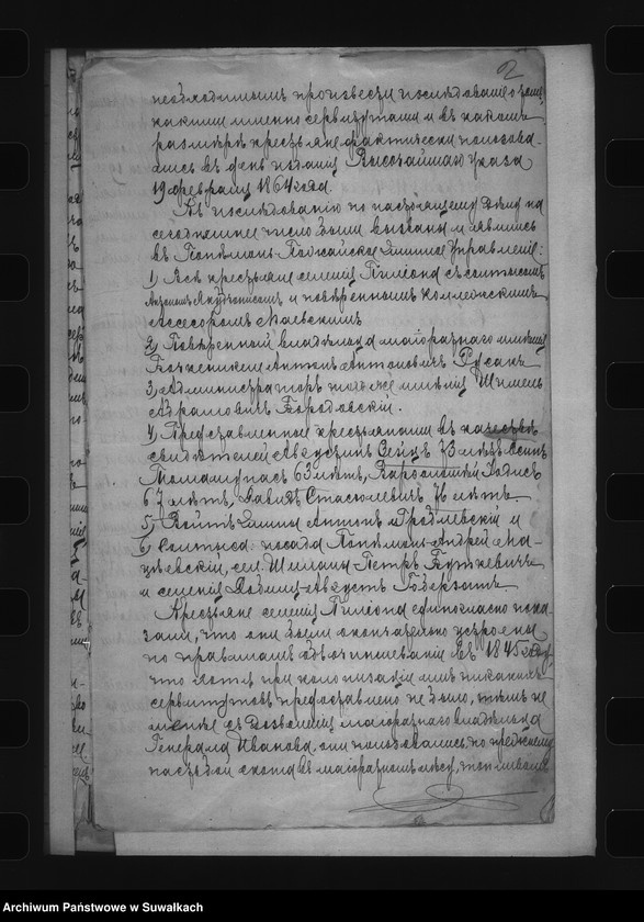 image.from.unit.number "/Sprawy o przyznanie chłopom wsi Piliony serwitutów w majoracie Boczkienikiele, gm. Poniemoń, pow. Mariampol/"