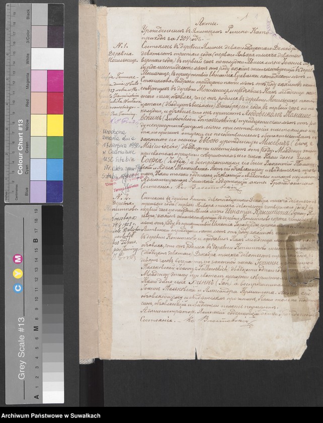 Obraz 4 z jednostki "Księga akt urodzeń z lat 1904-1912 parafii rzymskokatolickiej w Jaminach"