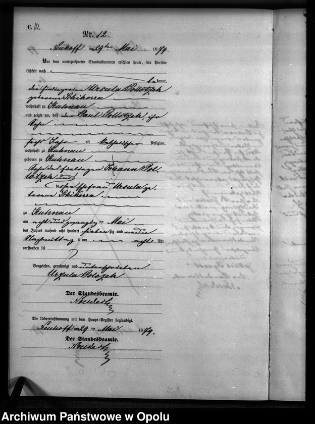 Obraz 15 z jednostki "Sterbe-Neben-Register Standesamts Kuhnau pro 1879"