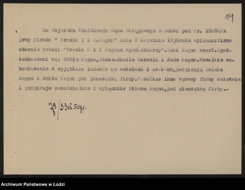 Obraz 16 z jednostki "Bracia Izaak Kagan, Szlama Kagan – wyroby bawełniane i wigoniowe"