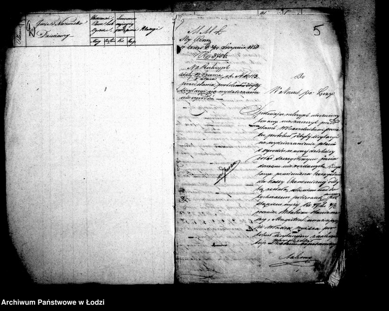 Obraz 9 z jednostki "Akta w przedmiocie wydzierżawiania ogrodów"