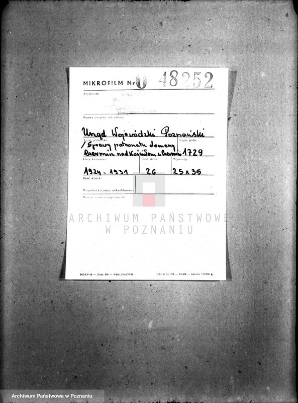 Obraz 2 z jednostki "/Sprawy patronatu domeny Czermin nad kościołem w Czerminie/"