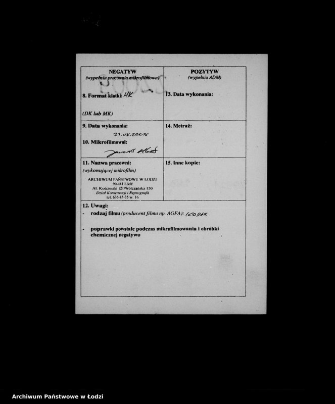 Obraz 3 z jednostki "Kripo 3201-33462 [Kartoteka skonfiskowanego majątku ruchomego u Żydów]"