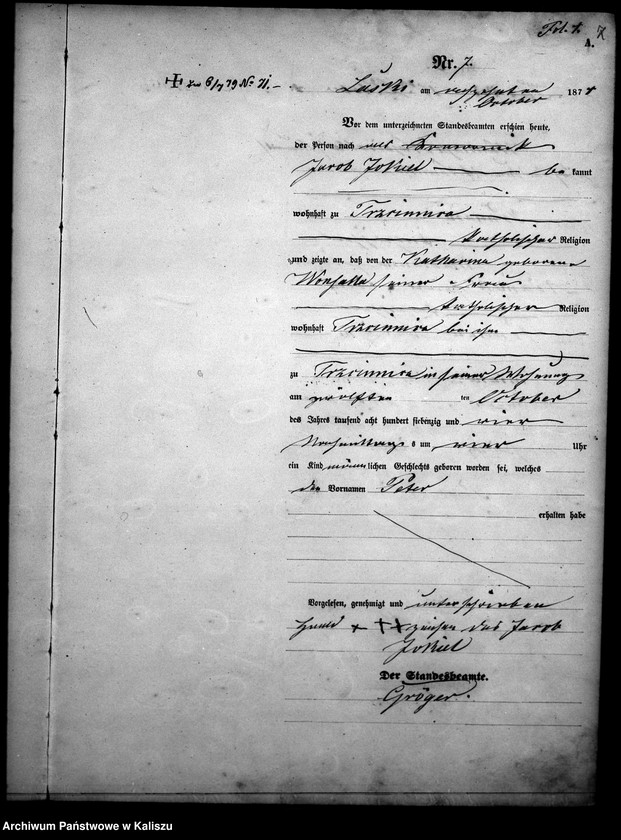 image.from.unit.number "[Księga urodzeń]"