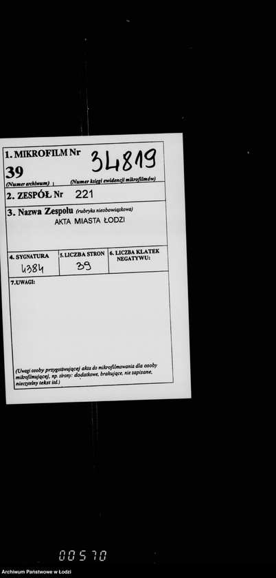 Obraz 2 z jednostki "O raznoj perepiske"