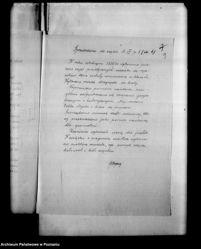 Obraz 13 z jednostki "Prywatna Szkoła Powszechna z niemieckim językiem nauczania Sompolno"