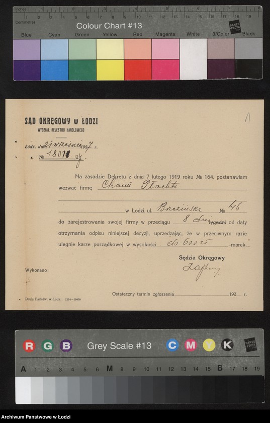 Obraz 3 z jednostki "Chaim Płachta- sklep spożywczy"