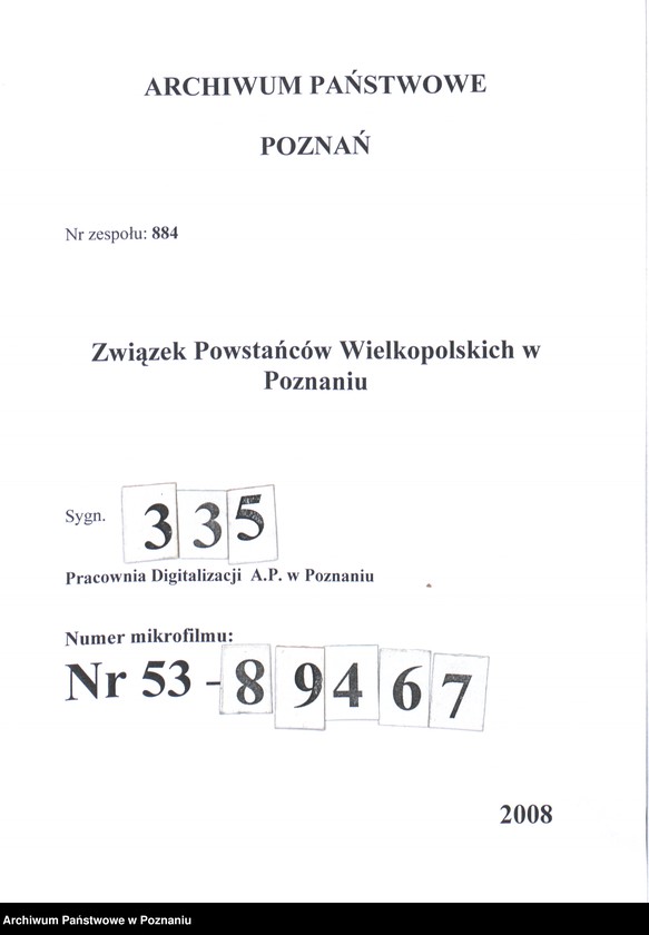 Obraz 1 z jednostki "Swarzędz, powiat Poznań - akta koła."