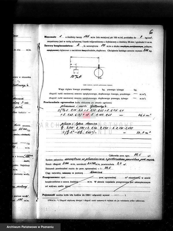 Obraz 10 z jednostki "Cukrownia w Gostyniu nr woj. kotła 1429"
