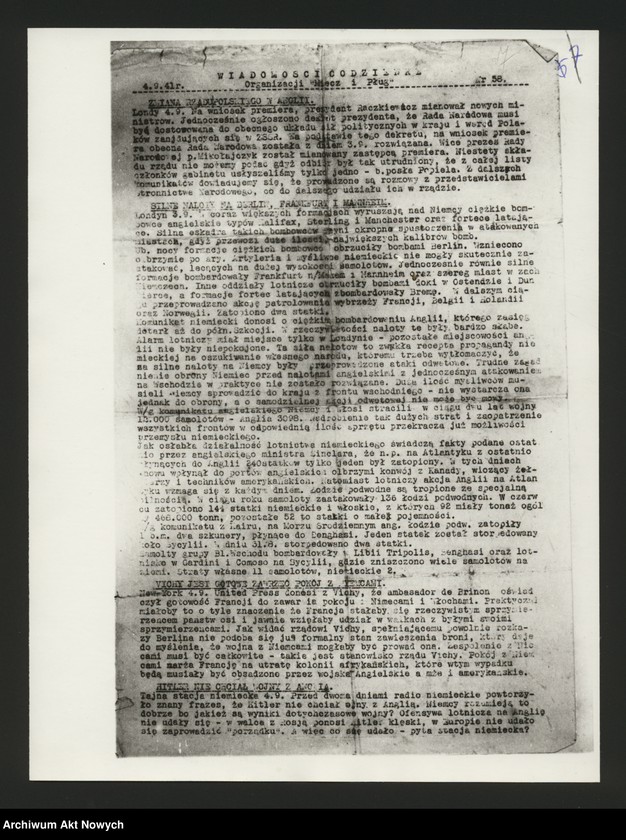 image.from.unit.number "Wiadomości Codzienne Organizacji "Miecz i Pług", Wydawca: Miecz i Pług, Warszawa, wydawane od III.19041 r do VII.1944 r."