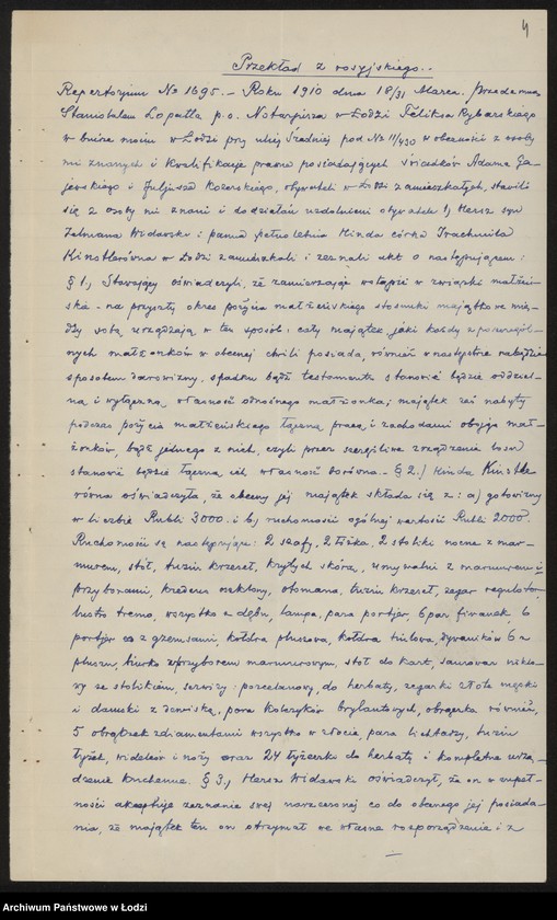 Obraz 6 z jednostki "Hersz Widawski – obnośny handel mydłem i tłuszczami"