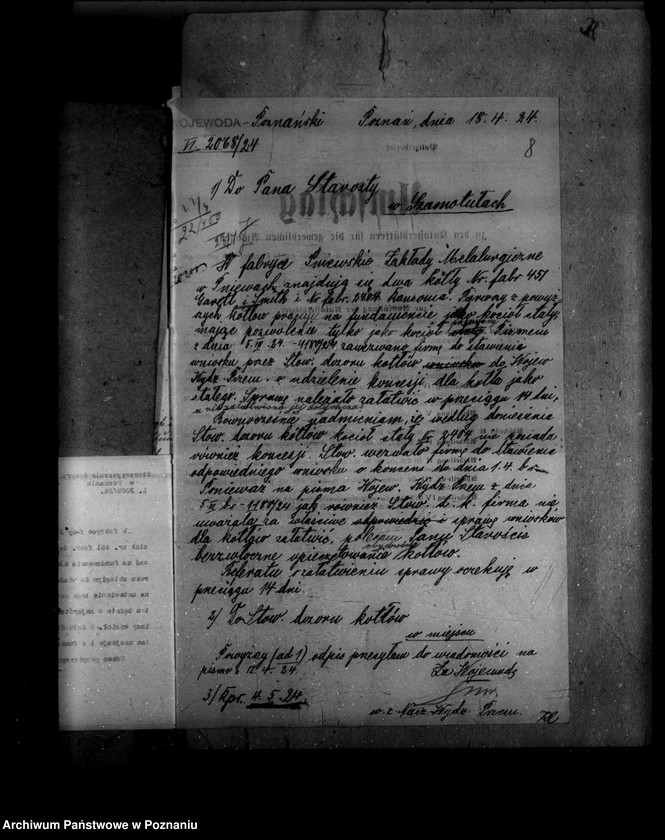 Obraz 13 z jednostki "Pniewskie Zakłady Metalurgiczne nr woj. kotła 5780"