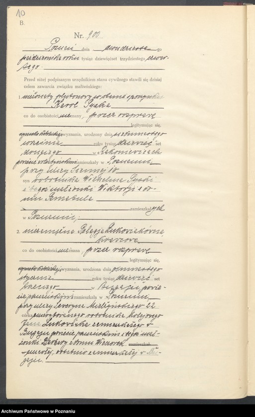 Obraz 12 z jednostki "Księga miejscowa małżeństw tom IV [Rejestr główny małżeństw]"