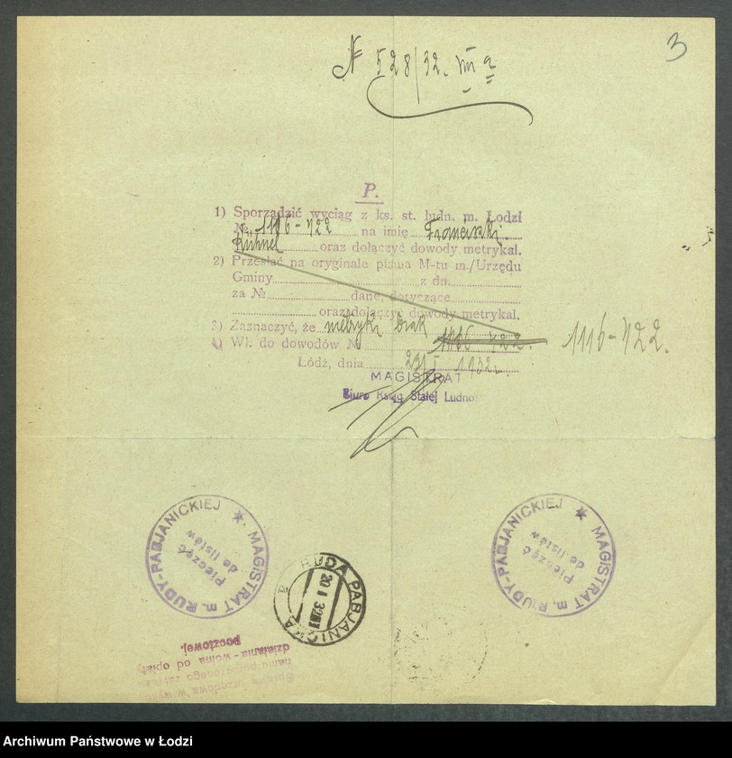 Obraz 5 z jednostki "Dowody metrykalne stałych mieszkańców m. Łodzi nr domu 1116-1122"