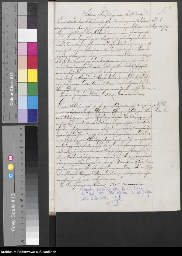 image.from.unit.number "Duplikat aktov graždanskago sostojanija Vigierskago prichoda za 1912 god"
