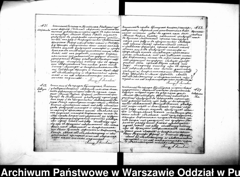 Obraz 17 z jednostki "Akta urodzeń, małżeństw i zgonów"