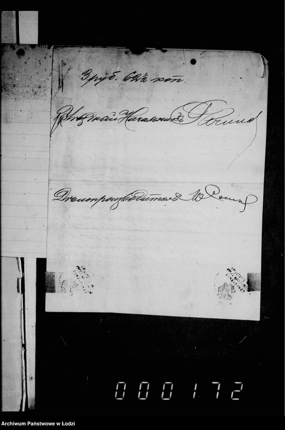 Obraz 8 z jednostki "O lesnoj takse na 1911-1913 gody"